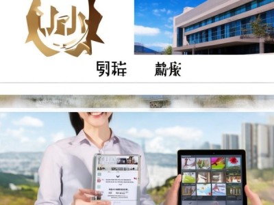 东莞英涛酒店预订服务，助力您的美好旅行